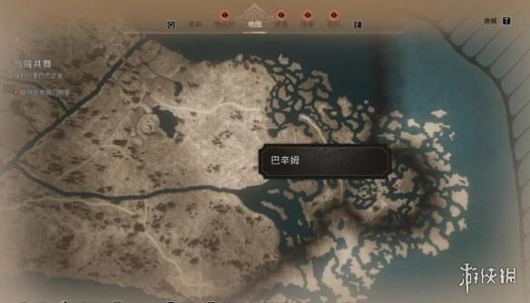 游俠網(wǎng)8