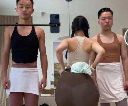 網(wǎng)絡(luò)用語開學(xué)買條瑜伽褲是什么梗