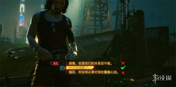 游俠網(wǎng)2