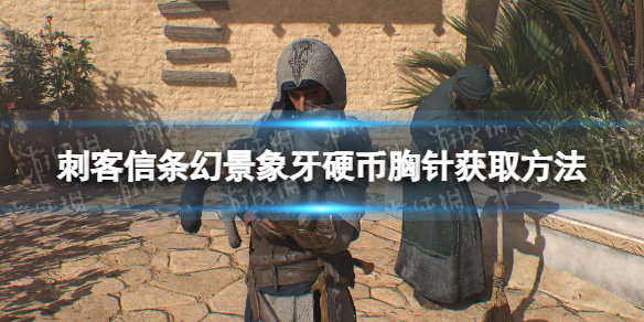 游俠網(wǎng)1