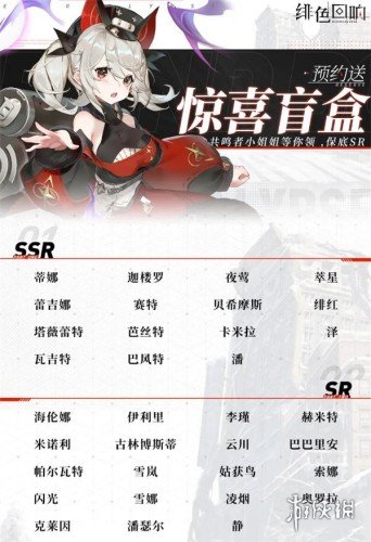 游俠網(wǎng)2