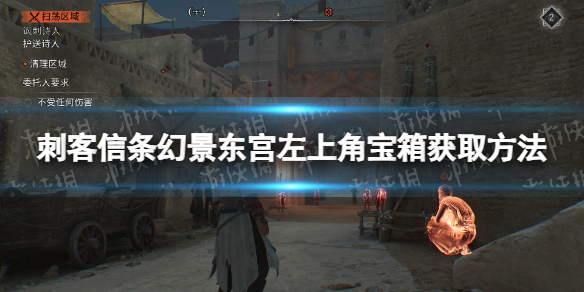 游俠網(wǎng)1