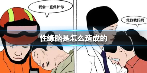游俠網(wǎng)1