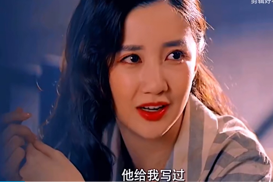 網(wǎng)絡(luò)用語(yǔ)白月光的殺傷力是什么梗