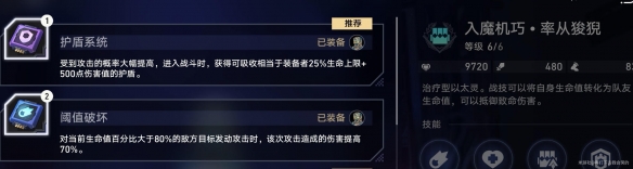 游俠網(wǎng)4
