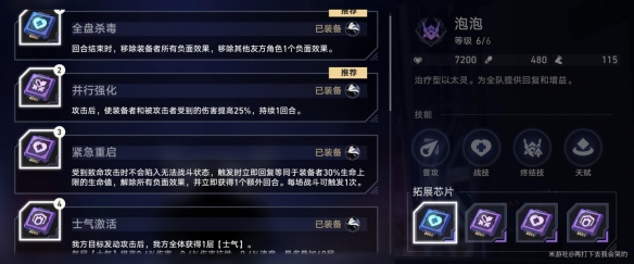 游俠網(wǎng)1