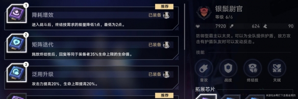 游俠網(wǎng)3