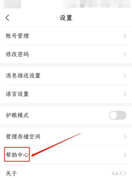 W(xu)(x)ͨύҊ(jin)?W(xu)(x)ͨύҊ(jin)ķ؈D