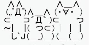 W(wng)j(lu)Z(y)ʲô