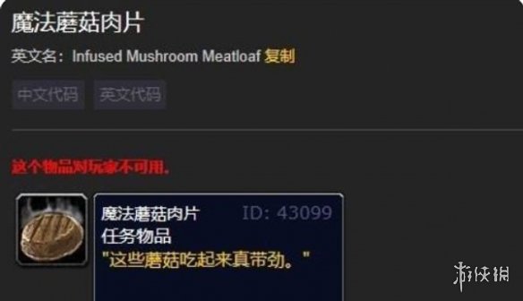 游俠網(wǎng)1