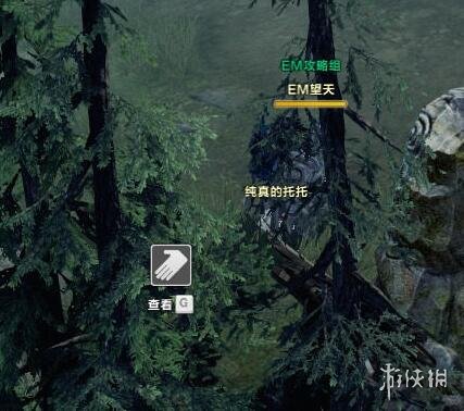 游俠網3