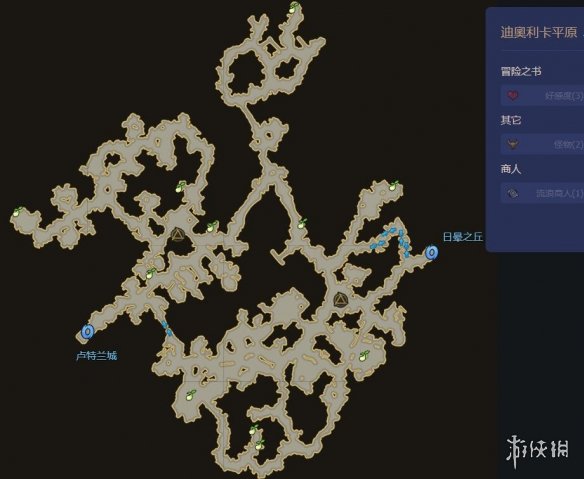 游俠網(wǎng)2