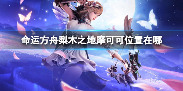 游俠網(wǎng)1