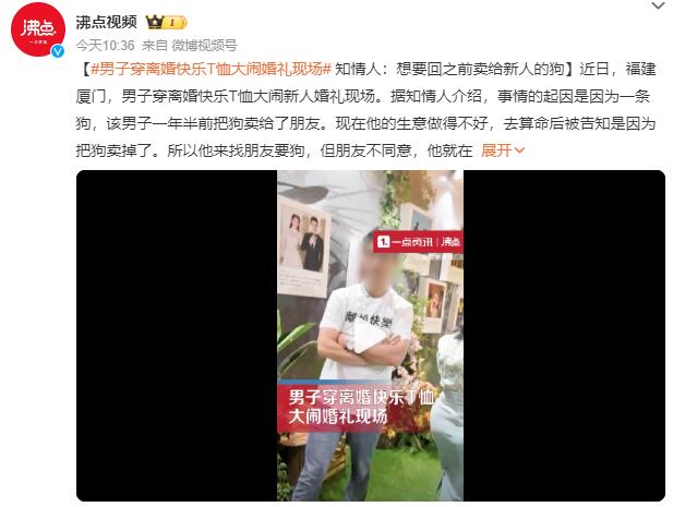 QQ截圖20231016144104