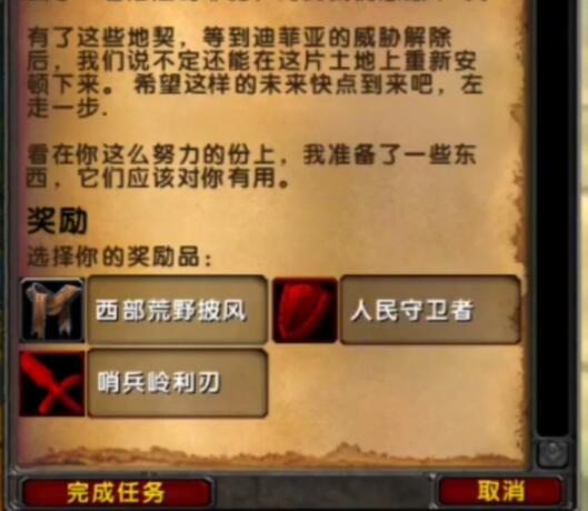 游俠網(wǎng)14