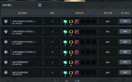 游俠網(wǎng)2