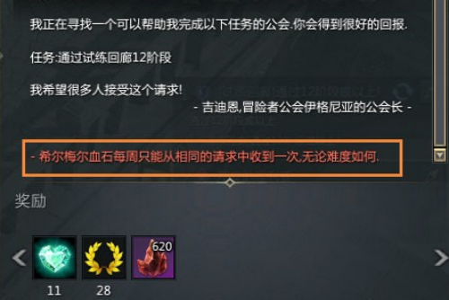 游俠網(wǎng)3