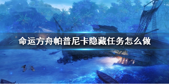 游俠網(wǎng)1