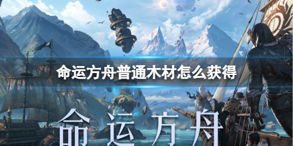游俠網(wǎng)1
