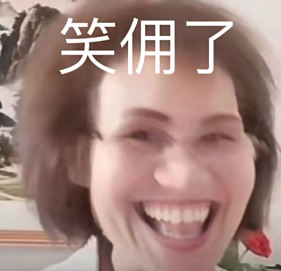 1697421481458248.png