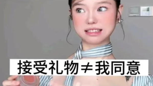 1697161499248768.png