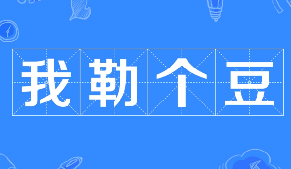 1696815948962580.png