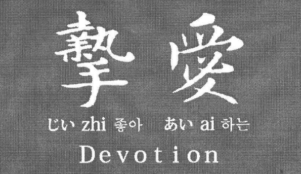 1696727990485388.png