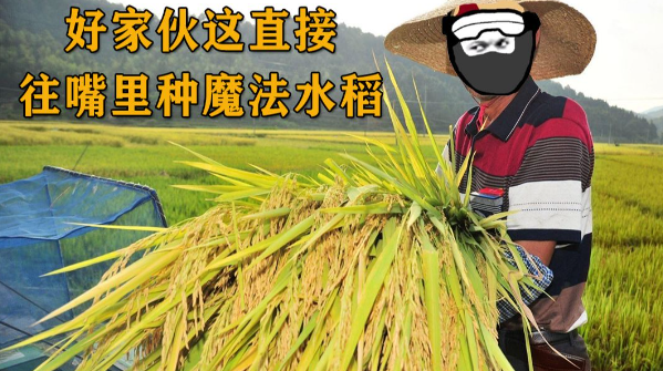 1696727714787407.png