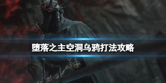 游俠網(wǎng)1