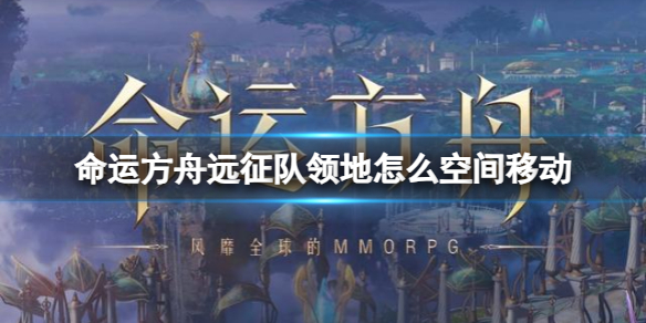 游俠網(wǎng)1