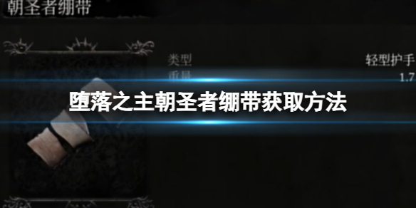 游俠網(wǎng)1