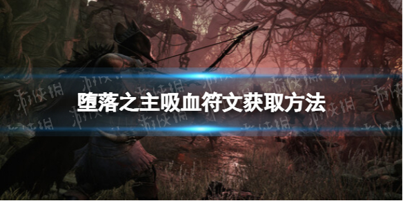 游俠網(wǎng)1