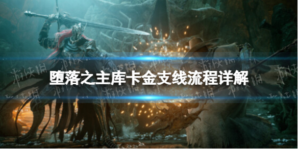 游俠網(wǎng)1