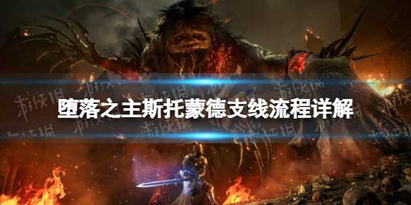 游俠網(wǎng)1