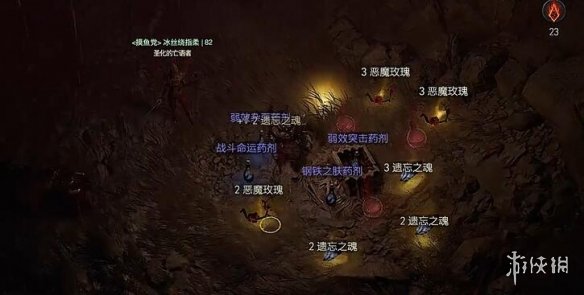 游俠網(wǎng)1