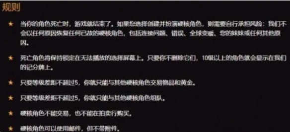 游俠網(wǎng)4