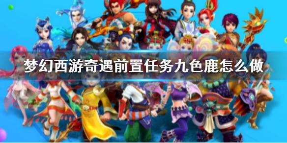 游俠網(wǎng)1