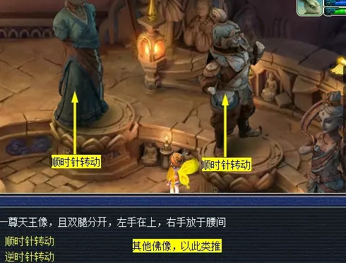 游俠網(wǎng)2