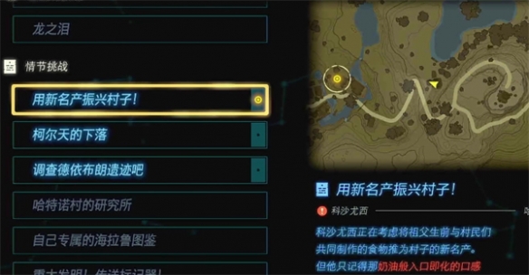 游俠網(wǎng)1