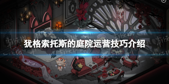 游俠網(wǎng)1
