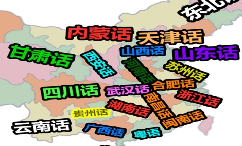 網(wǎng)絡(luò)用語(yǔ)腫脖子是什么梗