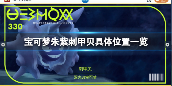 游俠網(wǎng)1