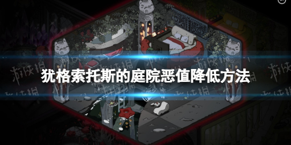 游俠網(wǎng)1