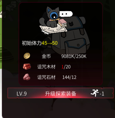 游俠網(wǎng)2