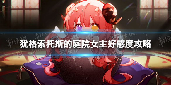 游俠網(wǎng)1