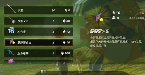 游俠網(wǎng)2