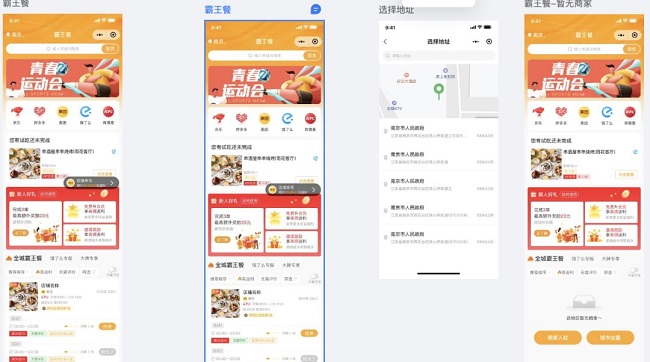 1698229085932092.jpg 圖片7.jpg