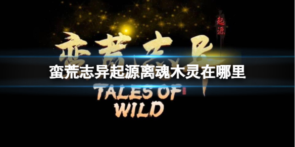 游俠網(wǎng)1