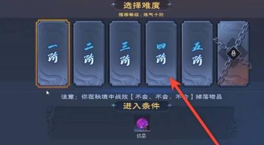 游俠網(wǎng)4