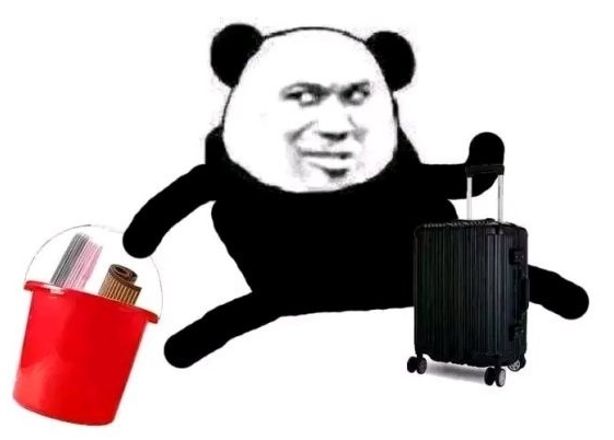《抖音》電子廠挑戰(zhàn)失敗是什么梗